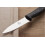 Onyks grøntsagsskrællekniv 8 cm 2