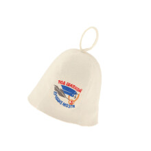 (Pattern, 23x25cm) Sauna Hat Russian Banya Cap Saunahut Saunahattu 100% Wool Felt