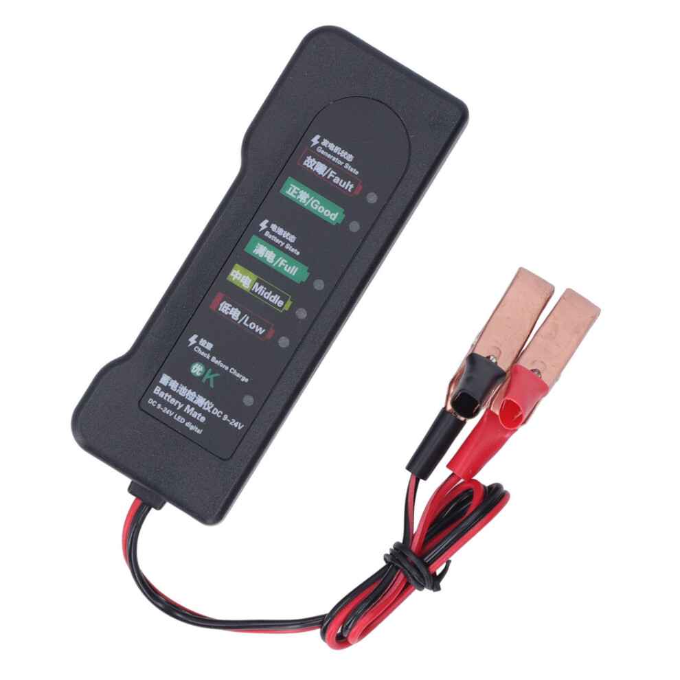 12V Car Battery Tester With 6Led Display & Clamps, Fault Detector 4621355677295