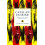 Catalan Cuisine by Colman Andrews Paperback Book 1