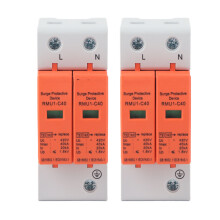 2Pcs SPD Surge Schutz Geräte AC Ableiter Protector