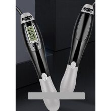 Digital PVC Zählturnbeutel Doppelzweck Indoor/Outdoor Schwarz