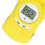 Baby-Badethermometer in Cartoon-Autoform, IPX7, 14