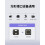 Ugreen USB-A-zu-USB-B-Druckerkabel 1 m - Schwarz 6