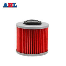 (As show, One size) 1Pc Motorcycle Engine Parts Oil Grid Filters For YAMAHA XV250 XV 250 1988-1995 XV250S VIRAGO 250 Motorbike Filter