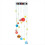 3D Solar System Model Foam Ball Kit Complete DIY Hanging Solar 5