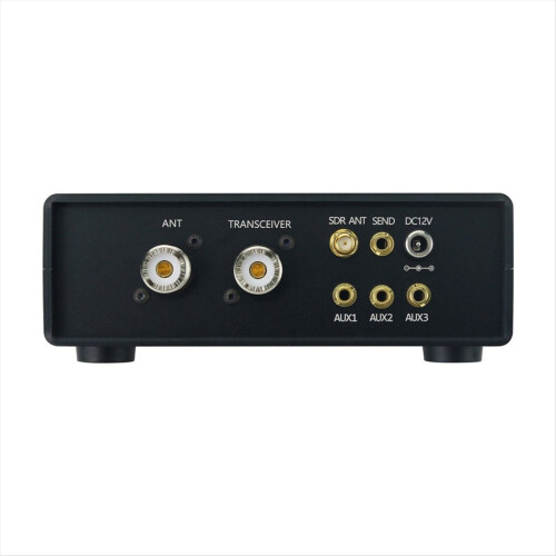 MX-S3 100W DC-60Mhz SDR Switch SDR TX RX Switch 2