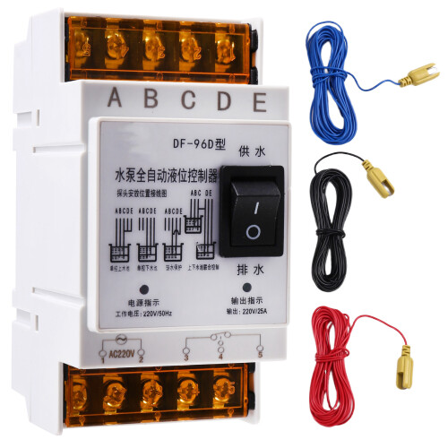 New Automatic Water Level Controller Switch 25A 220V Water Tank A 2
