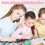 Stifte-Set, 2 Wachsstifte mit 32 Wachsen (Pink) 6