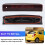 Car LED High Mount Stop Lamp 3Rd Rear Tail Light 5