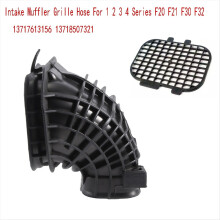 Car Intake Muffler Grille Hose For 1 2 3 4 Series F20 F30 F32