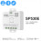 Wifi LED Controller SP530E PWM SPI Pixels Dimmer with Voice Control 3