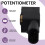 Engineering Machinery Potentiometer Position Sensor 87605247 4
