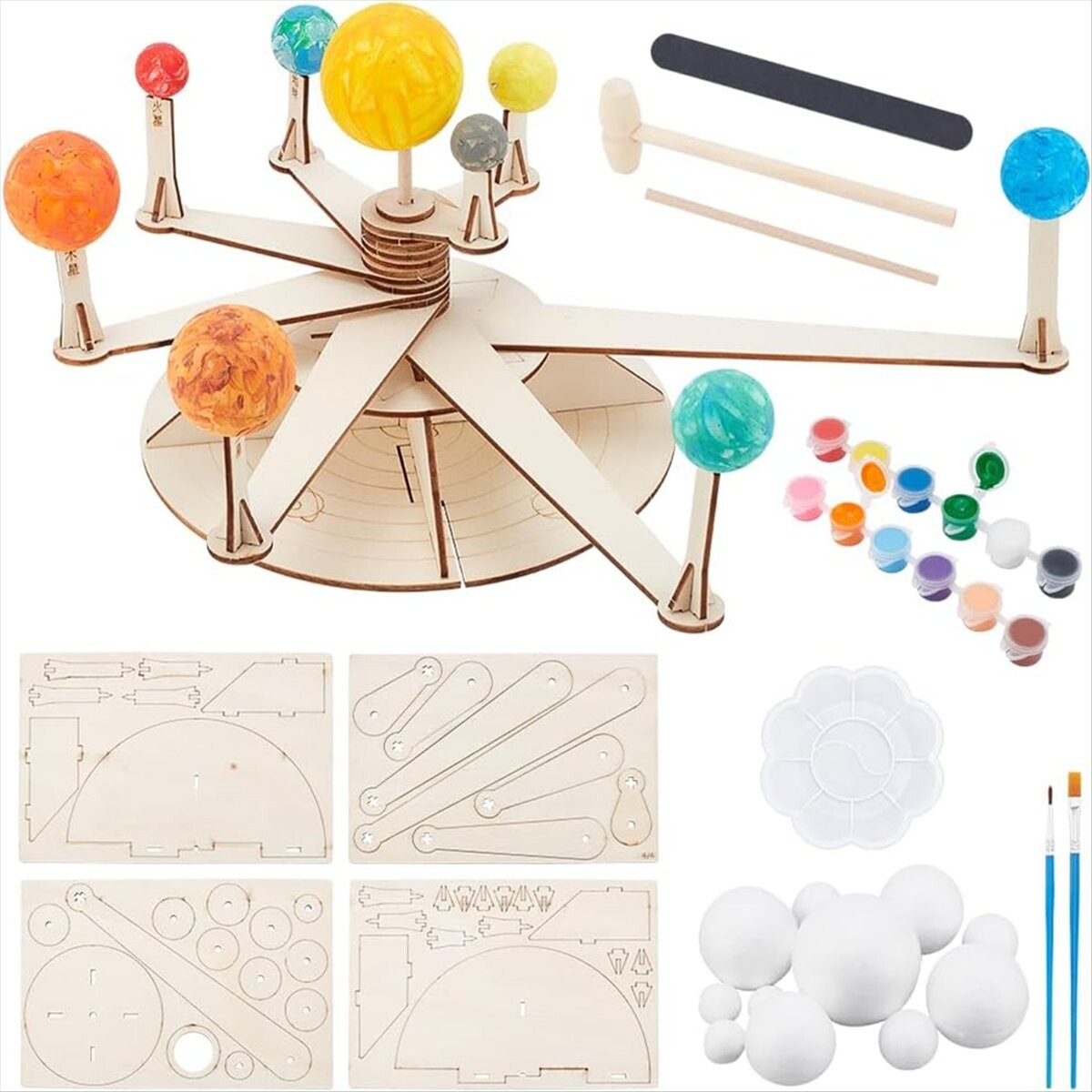 Système Solaire - DRFEIFY - Modèle Conseil - Éducatif - En Bois - 9 Système Solaire - DRFEIFY - Modèle Conseil - Éducatif - En Bois - 9
