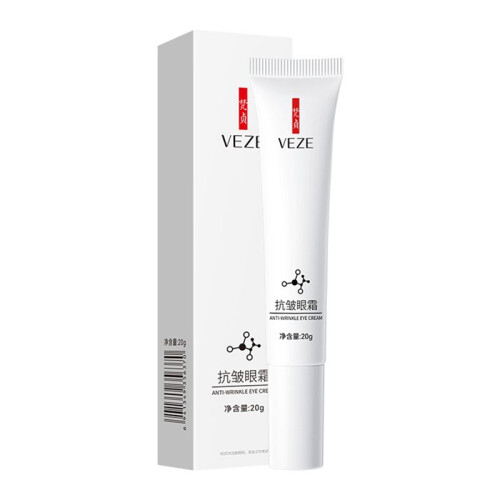 Creme para os olhos com nicotinamida remove olheiras e bolsas sob os olhos