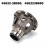 Transmission Differential Cover for 5