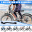 Suporte de bicicleta para bicicleta de 24 a 29 polegadas, suporte de bicicleta ajustável, 5