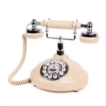 Livro de Convidados em Áudio para Casamento Telefone Livro de Convidados em Áudio para Casamento Telefone Vintage Bege