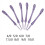 8Pcs Crochet Hooks Set Craft Crochet Weaving Knitting Needles Hooks 3