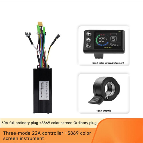 Electric Bicycle Kit with 3 Mode Controller 36V 48V 30A 2