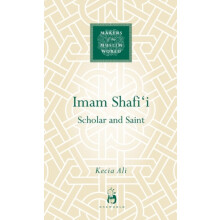 Imam Shafii by Kecia Ali Hardcover Book