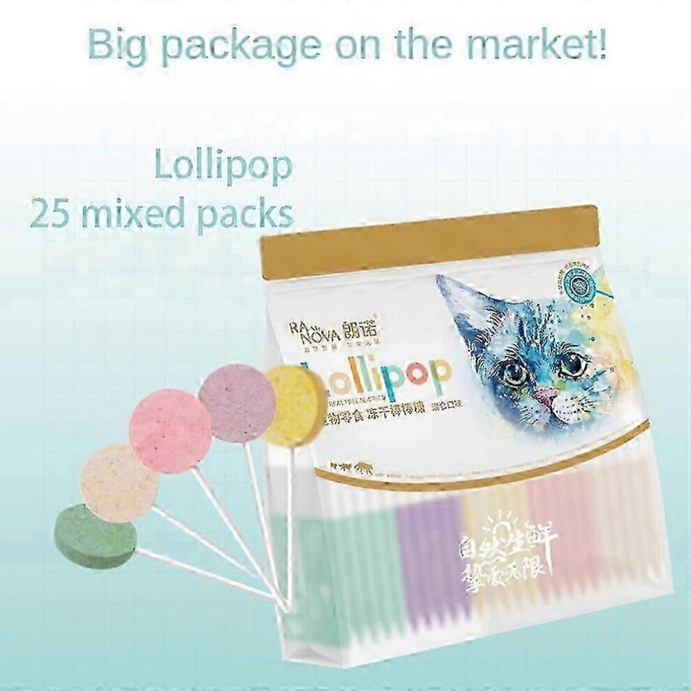 (As show, mixed flavor 25pcs) 2024 New Celery Pets Lollipop Cat Treat, Freeze Dried Lollipop Lickable Wet Cat Treatsl