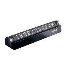 Ugreen Telefonnummernschild für Auto - Schwarz