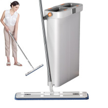 Flat Squeeze Mop Bucket Set With 2 Microfiber Cloths For All Floor Types, Wet-Dry Mop And Bucket