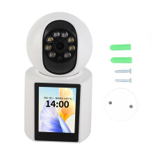 Babykamera-Monitor, Video, 2-Wege-Gespräch,
