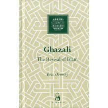 Ghazali by Eric Ormsby Hardcover Book