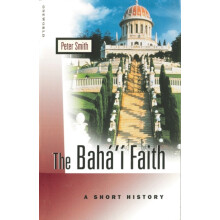 The Bahai Faith by Moojan Momen Paperback Book