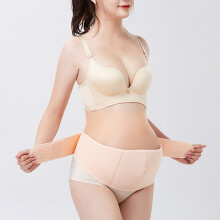 Atmungsaktive beigene XL Schwangerschafts-Bauchband, verstellbare Unterstützung, Nylon