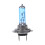 10X LAMP BULB H7 12V 100W HEADLIGHT WHITE FOR CAR 4