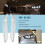 2Pcs for - X5 E53 2000-2003 Car Headlight Lens Cover 6