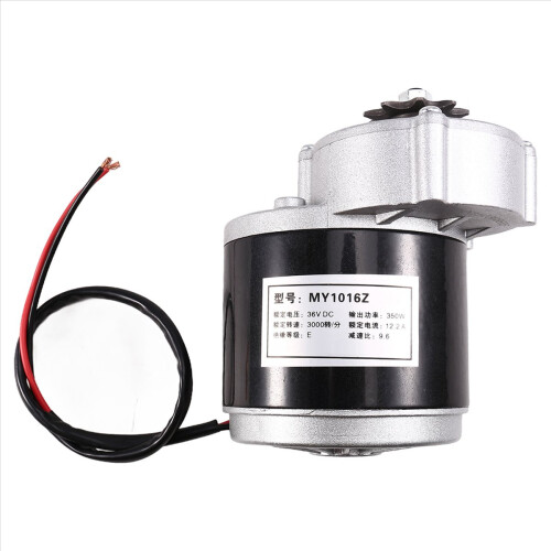 36V DC 350W Getriebemotor-Reduziergetriebe für E-Bikes und Roller 1
