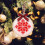 25pcs Christmas Embroidery Kit DIY Christmas Decorations Kit 3