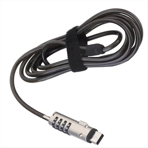 Laptop USB Interface Lock Computer Security Anti Theft Cable Lock