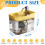 Cat Water Fountain Automatic Dispenser with Filter Circulating Yellow 2