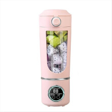 700ml Portable Blender with 12 Blade