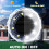 8 Pack Solar Ground Lights Waterproof Outdoor Solar Lights for Yard 6