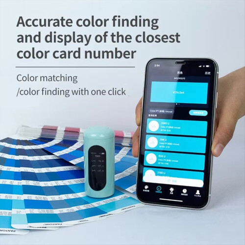 CR30 High-Precision Paint Fabric Coating Tester Colorimeter 1