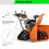 Auger Control Cable 06900438 06900439 for Compact Classi 4