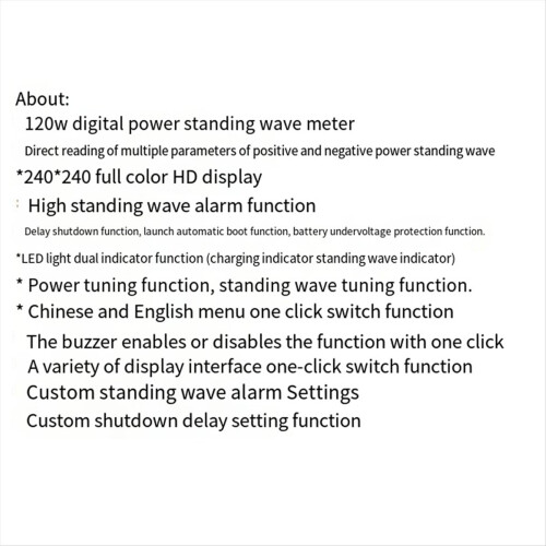 120W Digital Power Standing Wave Meter SWR Meter Rechargeable 2