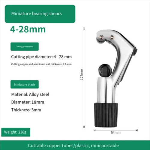 Fast Pipe Cutter Copper Pipe Iron Steel Pipe Manual Pipe Cutter 1