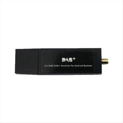 USB Interface Car Radio Antenna Amplifier Receiver Tuner Box