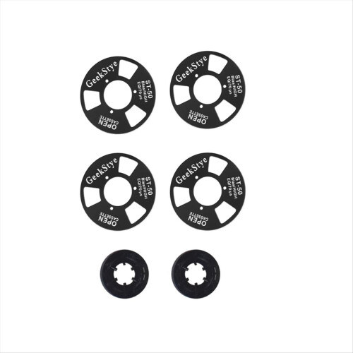 Blank Tape for DIY Music Recording Black 1