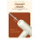 Wireless Mini Multi-Function Egg Beater High Power Blender 5