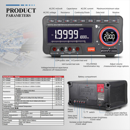 -5566SEAPP Multimetro digitale intelligente serie Bluetooth 2