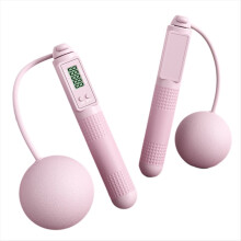 Rope Skipping Smart Counting Indoor Fitness Fat Loss Exercise Pink