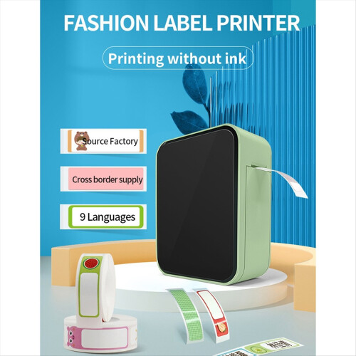 P15 Wireless Bluetooth Thermal Label Printer Milk Tea White 1